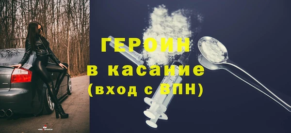 MESCALINE Богданович