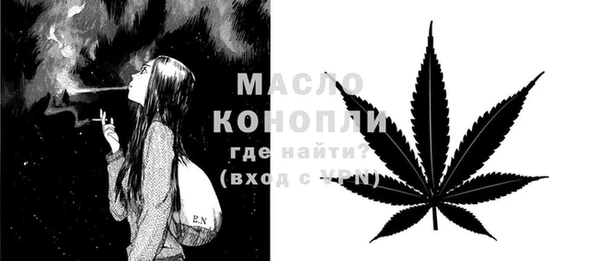 MESCALINE Богданович